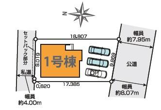 木更津市新田2丁目　新築一戸建て　1期　1号棟