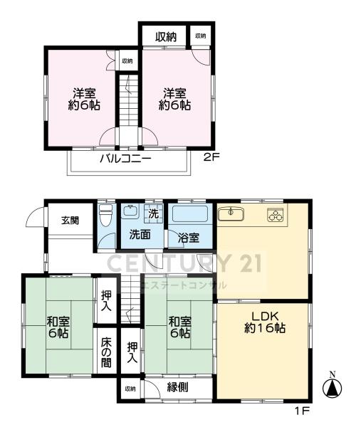 君津市南子安5丁目　中古一戸建て