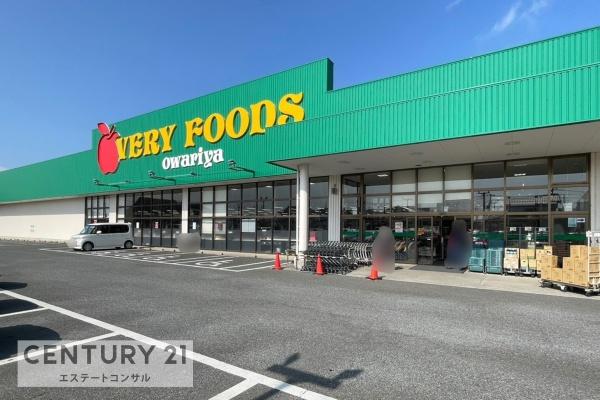 ライオンズマンション木更津巌根(VERY　FOODS尾張屋岩根店)