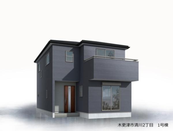 木更津市清川2丁目　新築一戸建て　1号棟