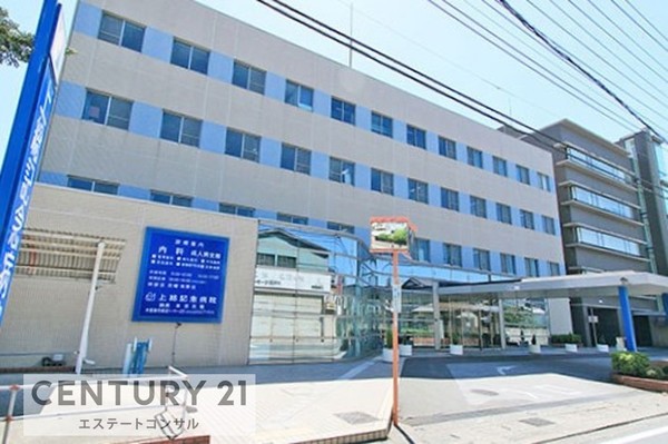 木更津市貝渕1丁目 新築一戸建て 1号棟(上総記念病院)