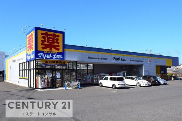 木更津市太田1丁目 新築一戸建て 3期 2号棟(マツモトキヨシ木更津店)