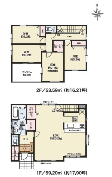 木更津市羽鳥野5丁目　新築一戸建て　1期　1号棟