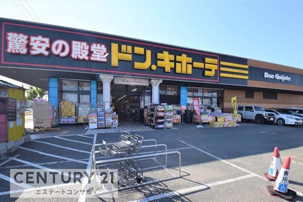 木更津市羽鳥野5丁目 新築一戸建て 1期 1号棟(ドン・キホーテ木更津店)