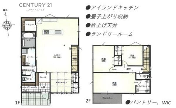 木更津市高砂1丁目　新築一戸建て