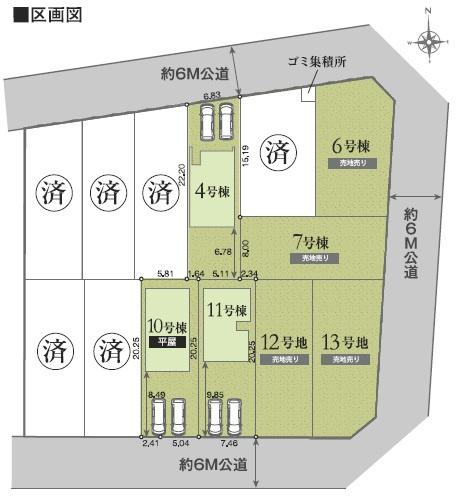 君津市人見3丁目　新築一戸建て　23-2期　11号棟