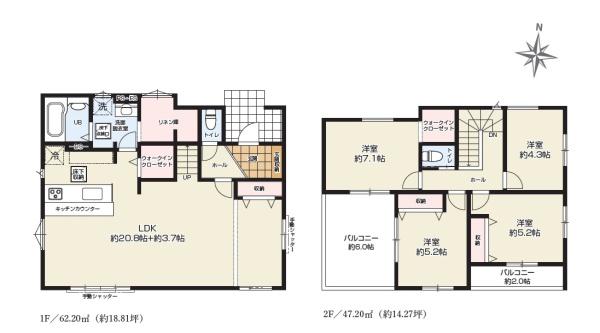 木更津市中央2丁目　新築一戸建て　2期