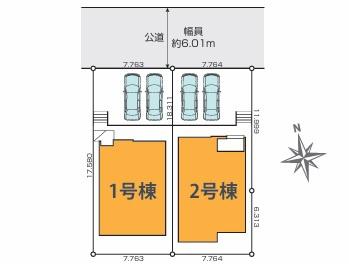袖ケ浦市蔵波台5丁目　新築一戸建て　4期　2号棟