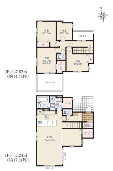 木更津市幸町2丁目　新築一戸建て　1期　1号棟