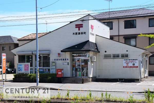 木更津市幸町2丁目　新築一戸建て　1期　1号棟(木更津幸町郵便局)