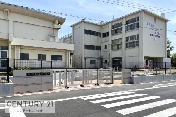 木更津市中島　新築一戸建て　3号棟(木更津市立金田小学校)