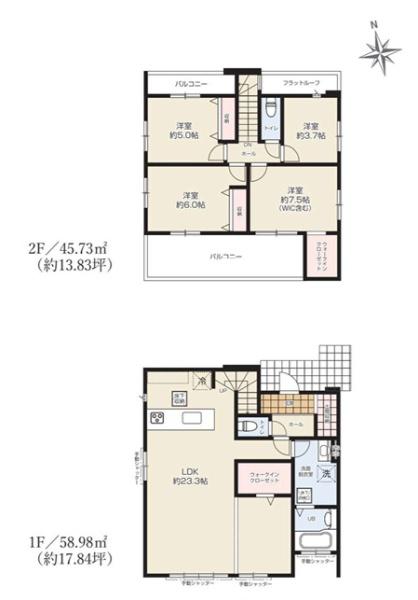 木更津市幸町2丁目　新築一戸建て　1期　2号棟