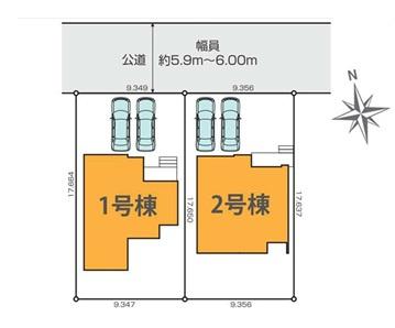 木更津市幸町2丁目　新築一戸建て　1期　2号棟
