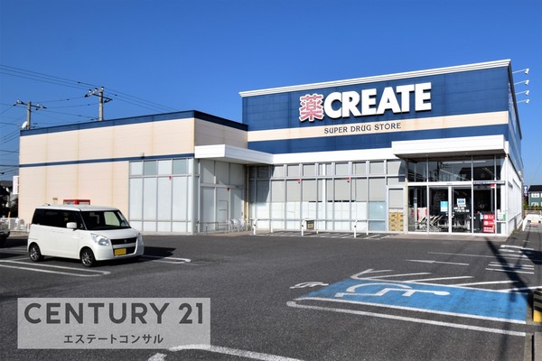 木更津市畑沢1丁目 新築一戸建て 1号棟(クリエイトエス・ディー木更津港南台店)