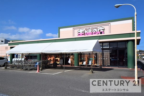木更津市若葉町 新築一戸建て 第2 6号棟(主婦の店福王台店)