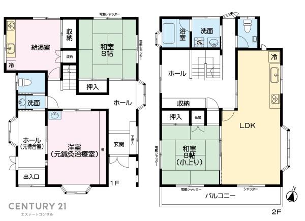 君津市北子安2丁目　中古一戸建て