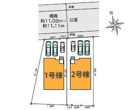 木更津市本郷2丁目　新築一戸建て　1期　1号棟