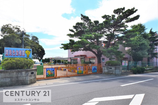 木更津市清見台南2丁目 新築一戸建て 1期 1号棟(清見台幼稚園)