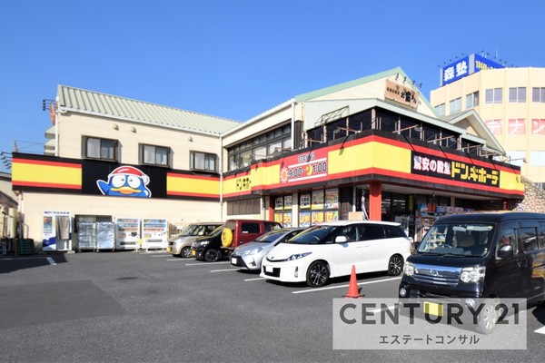 パインズマンション君津イーストタワー(ドン・キホーテ君津店)