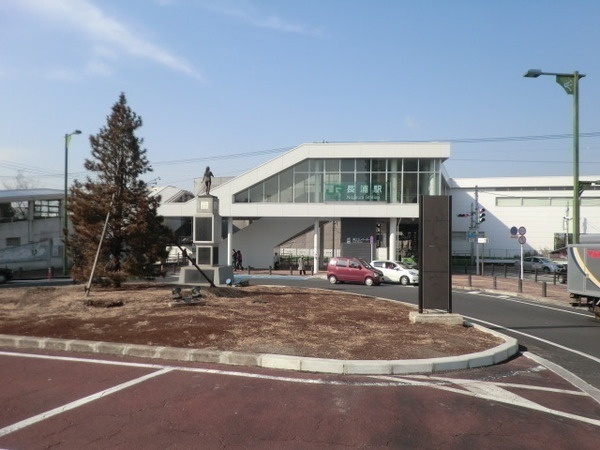 袖ケ浦市蔵波台５丁目の中古一戸建て(長浦駅(JR内房線))