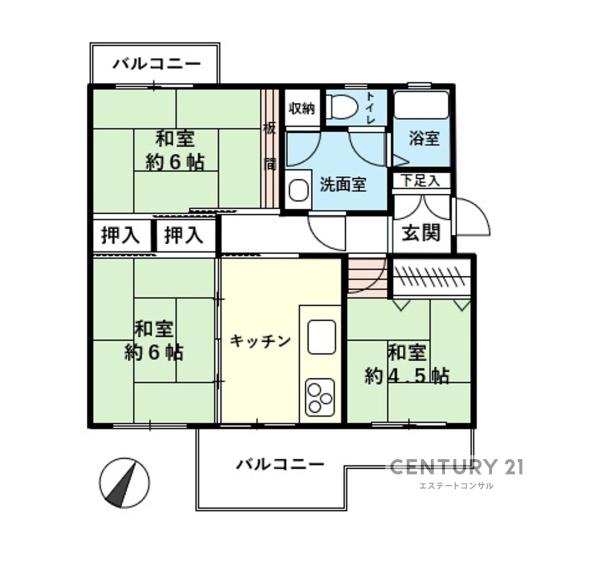 みつわ台団地2棟