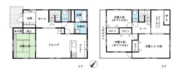 袖ケ浦市神納１丁目の中古一戸建て
