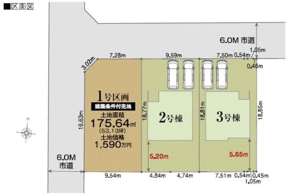 木更津市港南台2丁目　新築一戸建て　25-1期　2号棟
