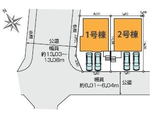 君津市南久保2丁目　新築一戸建て　1期　1号棟