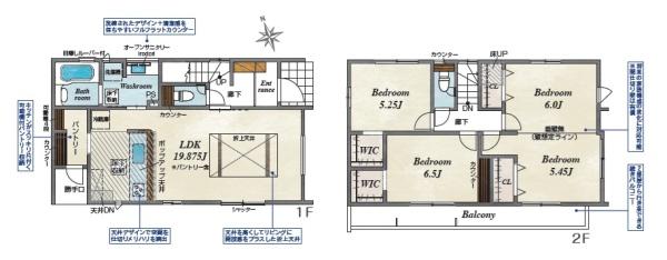 君津市中野5丁目　新築一戸建て　1号棟