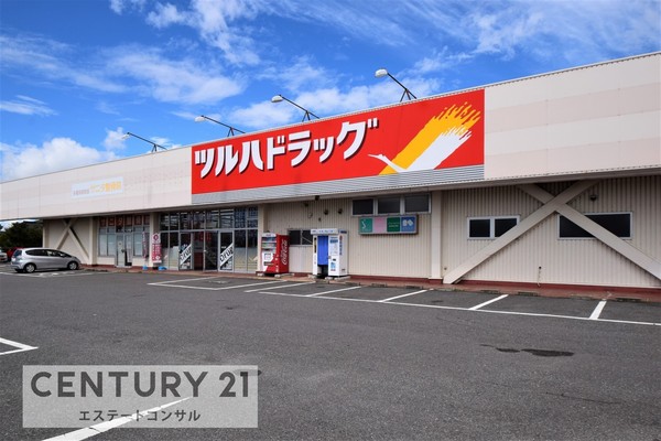 君津市中野5丁目　新築一戸建て　1号棟(ツルハドラッグ中野店)