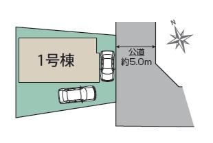 君津市中野5丁目　新築一戸建て　1号棟