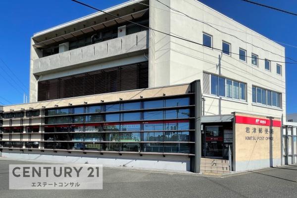 君津市北子安1丁目の中古一戸建て(君津郵便局)