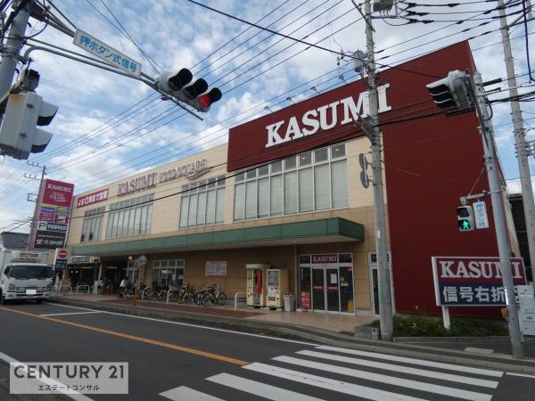 アルファグランデ船橋咲が丘(カスミフードスクエア咲が丘店)