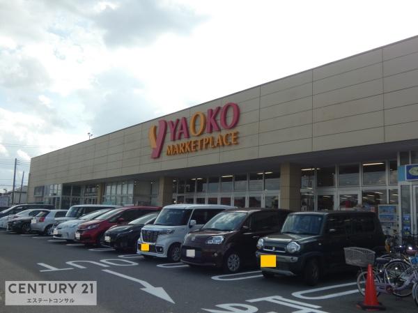 アルファグランデ船橋咲が丘(ヤオコー船橋三咲店)