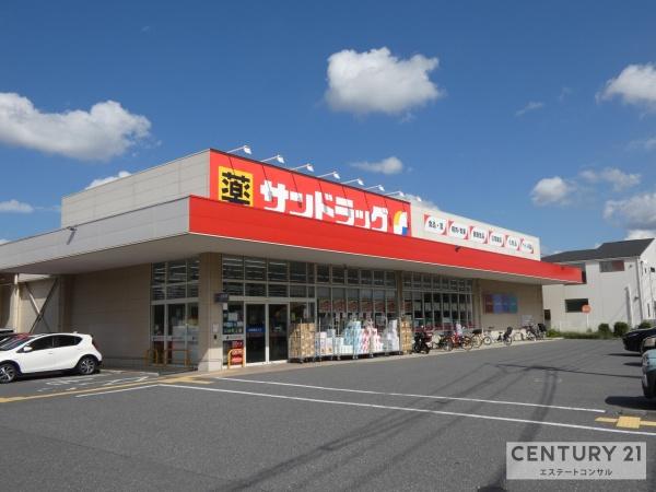 アルファグランデ船橋咲が丘(サンドラッグ船橋三咲店)