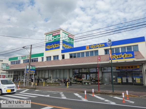 アルファグランデ船橋咲が丘(マツモトキヨシ三咲店)