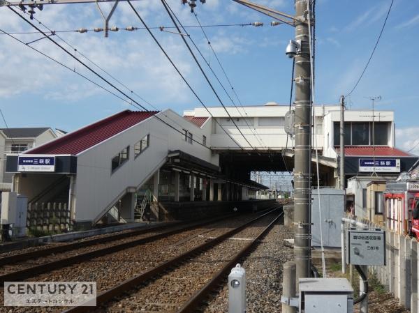 アルファグランデ船橋咲が丘(三咲駅(京成電鉄松戸線))