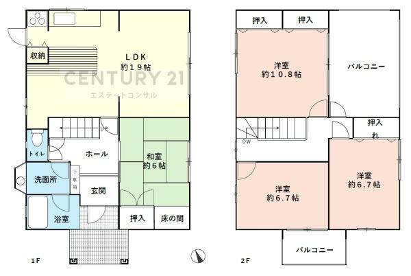 君津市外箕輪４丁目の中古一戸建て