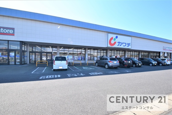 木更津市清見台東３丁目の土地(カワチ薬品ほたる野店)