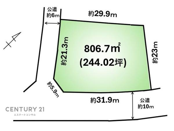 君津市南子安3丁目　土地