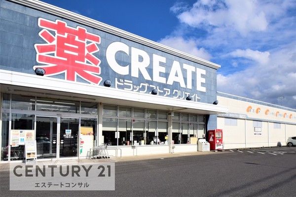 君津市南子安３丁目の土地(クリエイトエス・ディー君津北子安店)