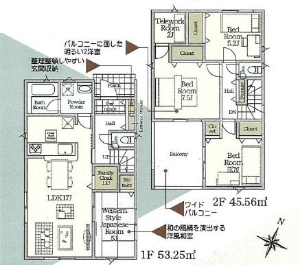 袖ケ浦市今井3丁目　新築一戸建て　第5　3号棟