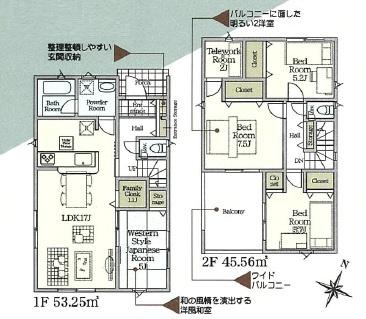 袖ケ浦市今井3丁目　新築一戸建て　第5　5号棟