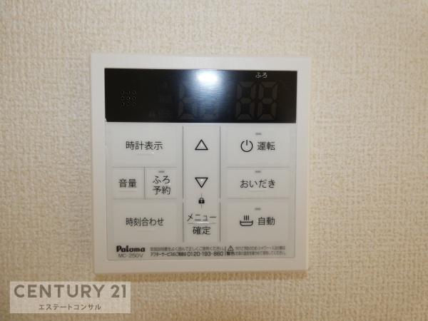 木更津市清見台東1丁目第2　新築一戸建て　2号棟