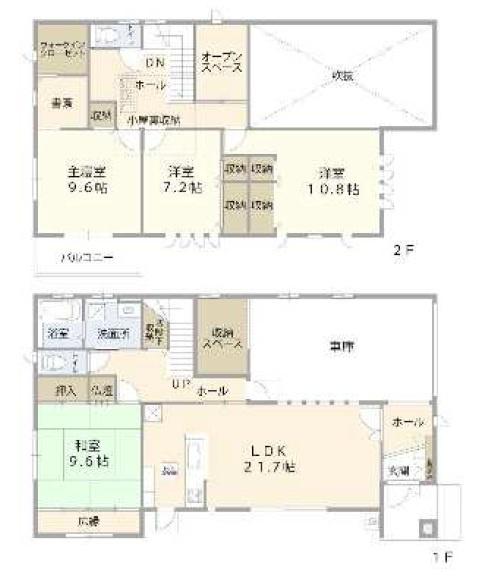 君津市陽光台３丁目の中古一戸建て