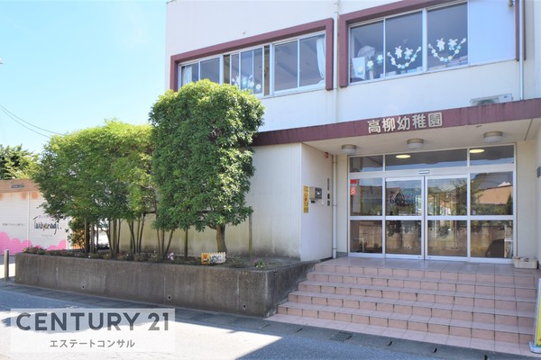 木更津市高柳4丁目　新築一戸建て　6期　1号棟(高柳幼稚園)