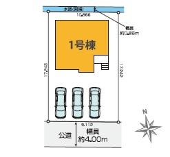 木更津市高柳4丁目　新築一戸建て　6期　1号棟