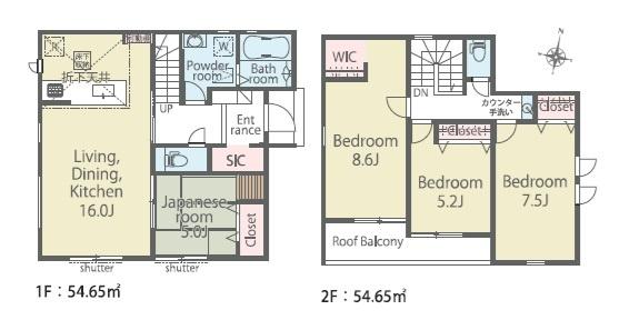 木更津市中央1丁目　新築一戸建て　第2期　4号棟