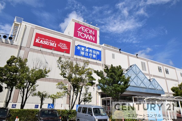 木更津市中央1丁目　新築一戸建て　第2期　4号棟(カスミフードスクエアイオンタウン木更津朝日店)