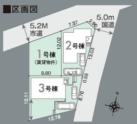 袖ケ浦市今井1丁目　新築一戸建て　第1期　3号棟